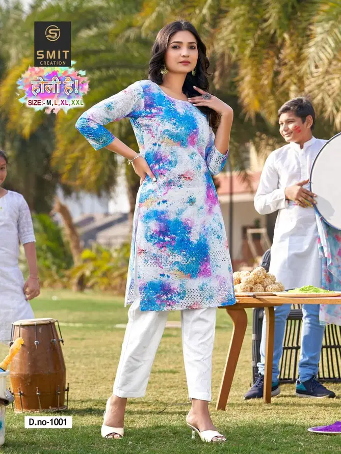 Smit Special Festive Wear Holi He Printed Kurti Wholesale Market In Surat
